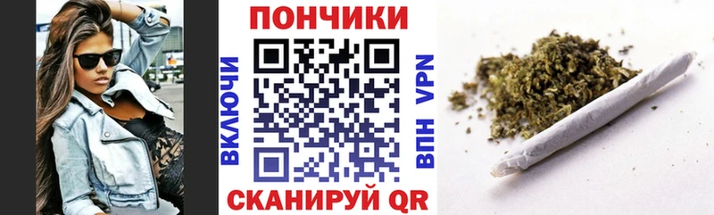 Купить наркотики цена Камбарка гидра ТОР  АМФ  Марихуана  МЕФ  Cocaine 