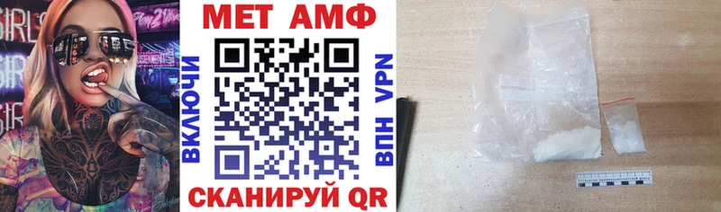 Amphetamine 98%  Камбарка 