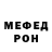 Метадон мёд Koda Jack