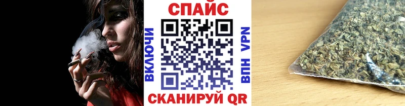 ссылка на мегу как войти  Камбарка  Бутират оксибутират 