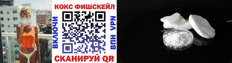 COCAIN 97%  Камбарка 