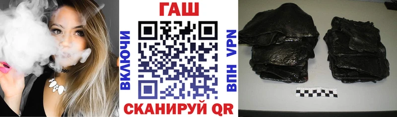 гидра вход как найти закладки Камбарка ГАШИШ ice o lator