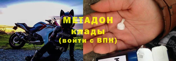 гашик Балахна