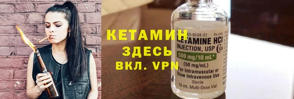 круглые Аркадак