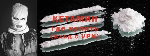 круглые Аркадак