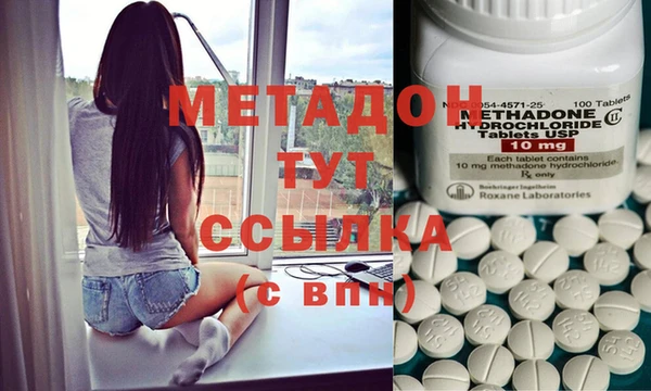 круглые Аркадак