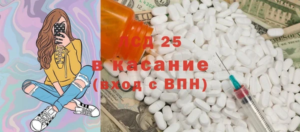 МДПВ Ветлуга