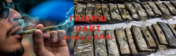 соль курить ск Баксан