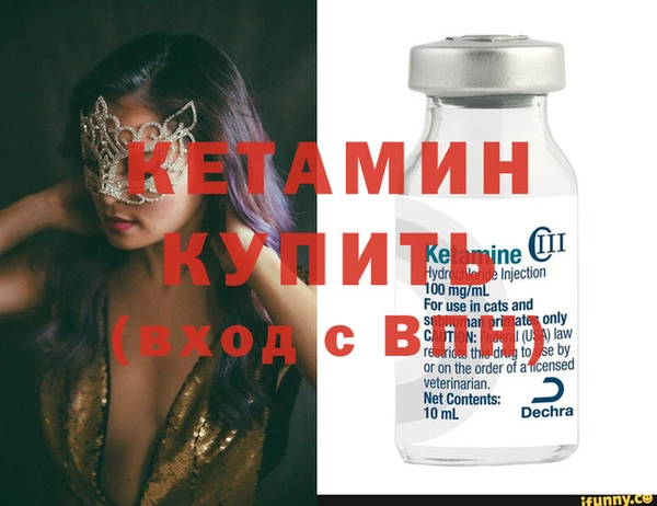 соль ск Балабаново