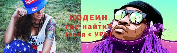 соль курить ск Баксан