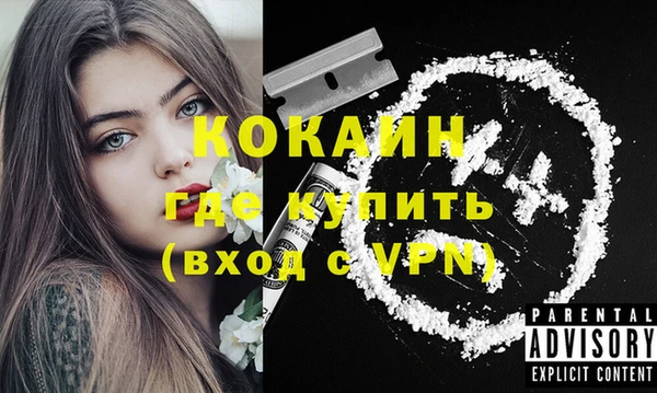 соль курить ск Баксан