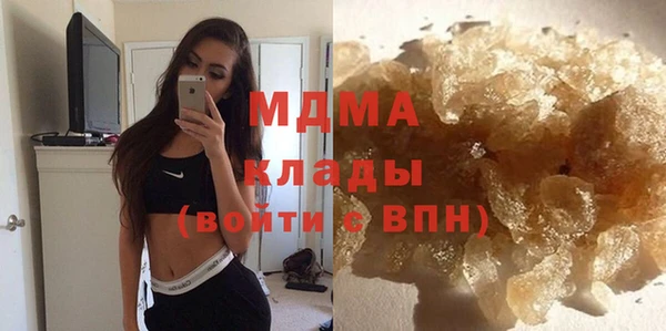 COCAINE Алексин