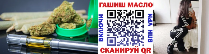 как найти закладки  Камбарка  ТГК вейп с тгк 
