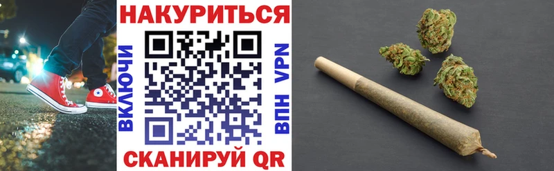 Шишки марихуана THC 21%  дарк нет телеграм  Камбарка  дарнет шоп  МЕГА ONION 